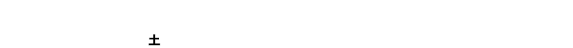 『へっぽこエスパーなごみ！』DVD化決定！2021年12月18日（土）、「Sweet town 愛顔の咲く街へ」で無料上映会開催！
